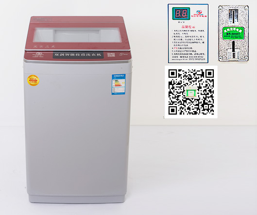 投币/刷卡/微支付波轮洗衣机XQB85-168G